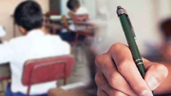 Preparatory classes for Grade 05 scholarship exam banned from August 6