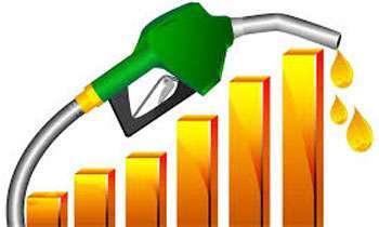 CPC, LIOC increased fuel prices