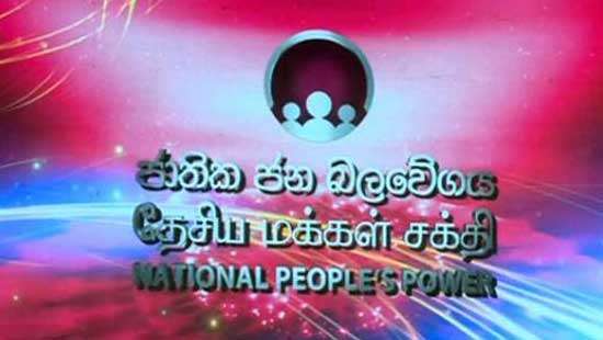 Not satisfied with number of votes received: NPP