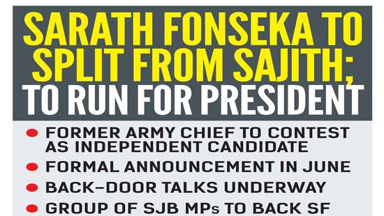 Sri Lanka Latest News,Political News,Top headlines-DailyMirror-print