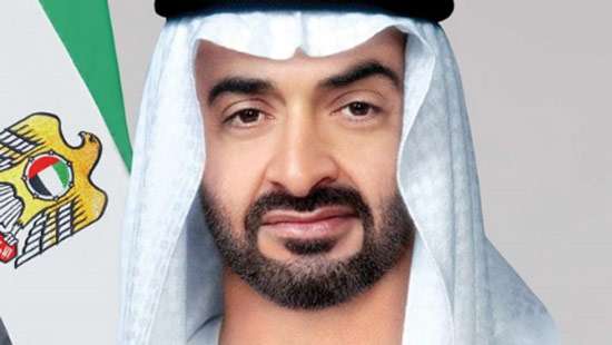 UAE President invites RW to COP28