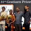 Five authors shortlisted for 31st Gratiaen Prize