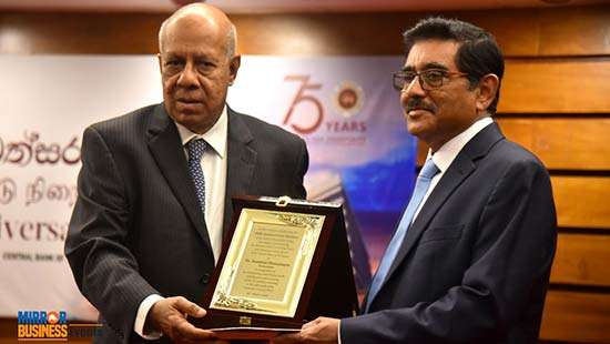 CBSL 75th Annual Oration: Mirror Business Events