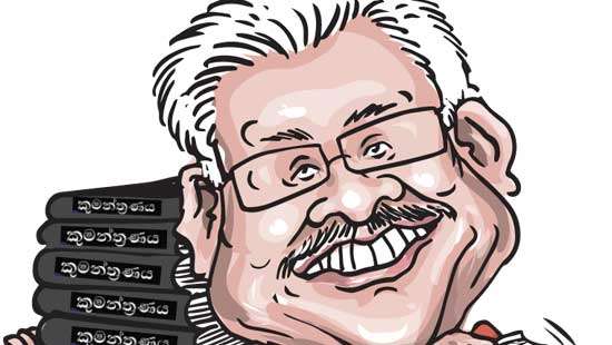 Gota to release a book ‘The conspiracy to oust me from the  Presidency’