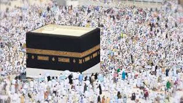 Response from the Hajj Committee to certain articles