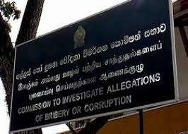 SLPP MP exerts undue influence on a key witness - Bribery Commission