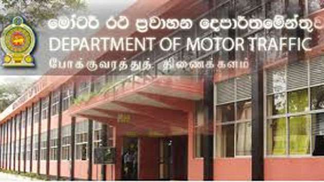 Motorists urged to verify identity of vehicle when refuelling