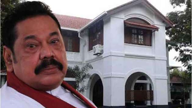 MR yet to hand over Wijerama residence; Ministry to take necessary action: Nalinda