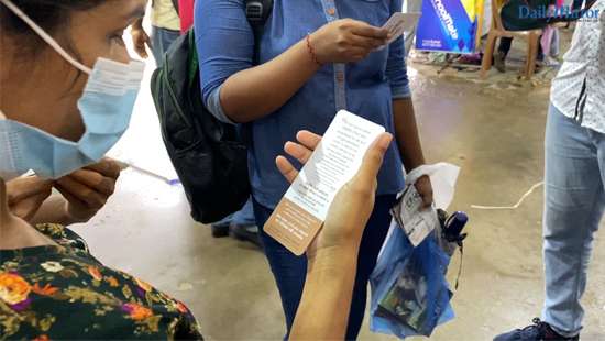 A bookmark, transformed into a hand-held eye chart.