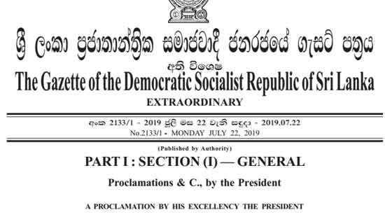 Gazette issued extending state of emergency