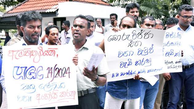 Abolish UGC circular 14/2024 immediately!
