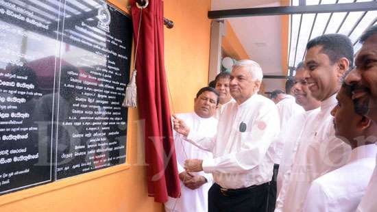 PM opens new Pradeshiya Sabha office