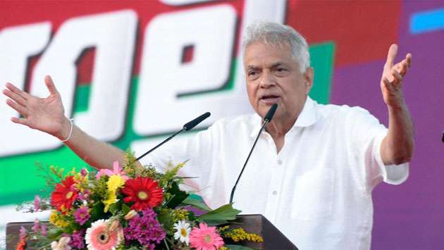 I will announce my candidacy at the right time: RW