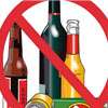Issuing permanent, daily liquor licences in Maharagama suspended