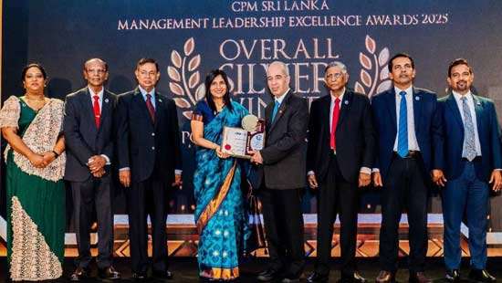 People’s Insurance CEO Honored for Outstanding Leadership at CPM Management Leadership Excellence Awards 2025