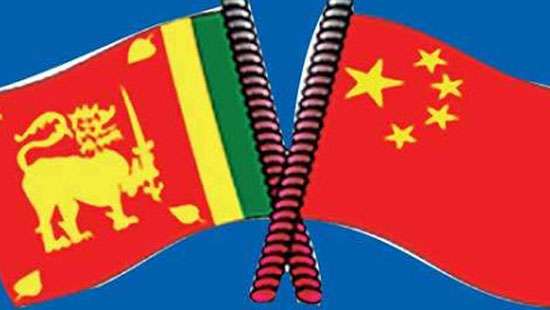 US shouldn’t use COVID-19 to intervene in sovereign countries affairs: SLCFA
