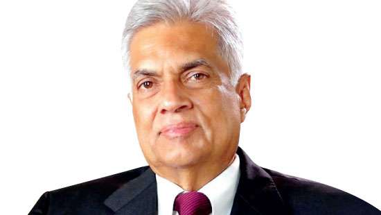 Look into security of Ranil: Govt.