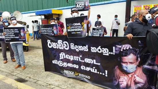 Justice for Rishad Bathiudeen...