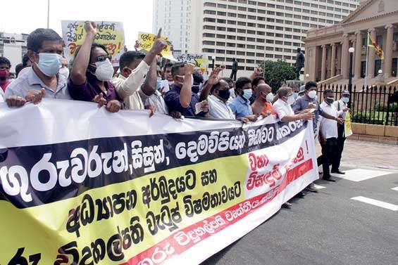 Protest march by members of  ‘Teachers’ Unions’