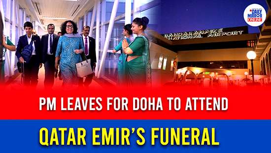 PM leaves for Doha to attend Qatar Emir’s funeral