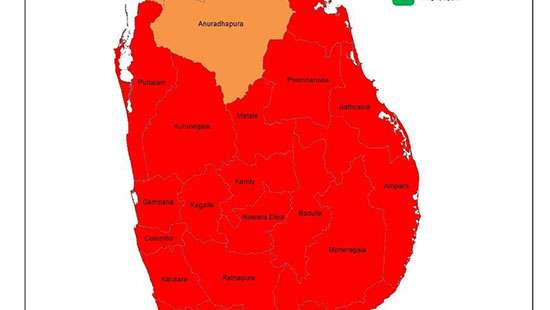 Red alert issued to 19 districts; heavy showers expected: Met Dept.