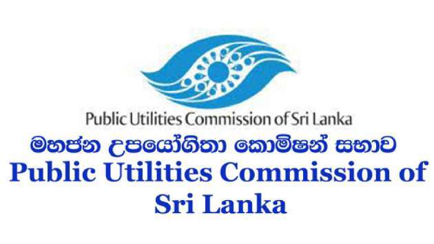 PUCSL to hold public hearing on February’s island-wide power failure on August 5