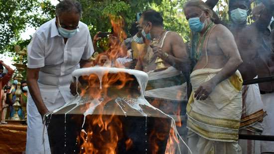 Thai Pongal celebrated...