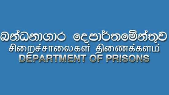 Jayasiri Wijenath appointed Prisons Commissioner-General