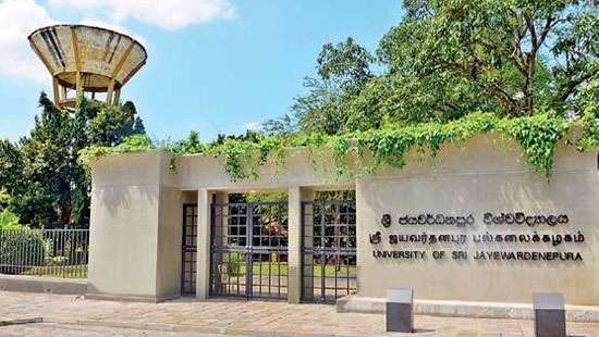 Management faculty of J’pura University closed
