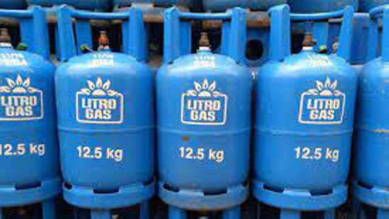 Litro reduces daily gas supply to 30,000
