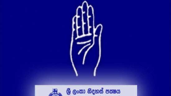 SLFP to support no-faith motion against Speaker