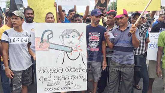 Protest against move to ban wadu maduwa