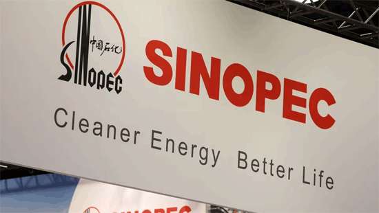 Sri Lanka to OK Sinopec’s $4.5 bln refinery proposal on Monday -minister