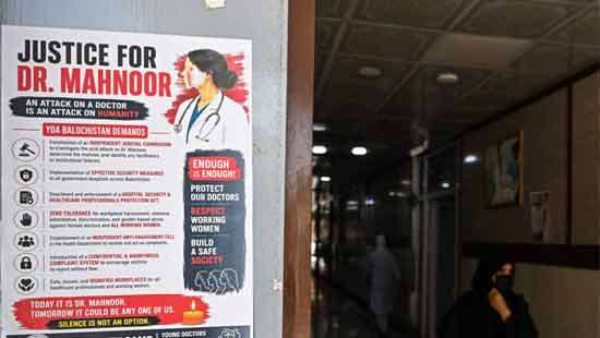 The scars of impunity: Pakistan’s failure to end acid attacks