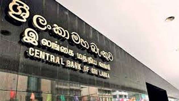 Central Bank hikes key interest rates amid rising inflation pressures