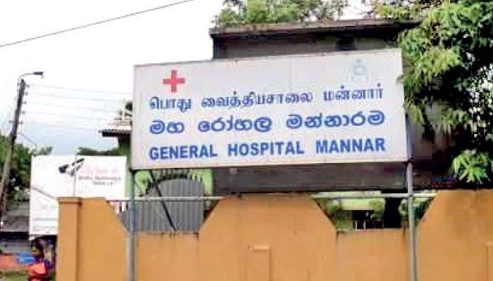 Paediatrician gone missing