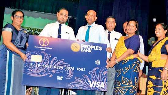 People’s Bank Affinity credit card marks Mahamaya Girls’ College’s 90th anniversary