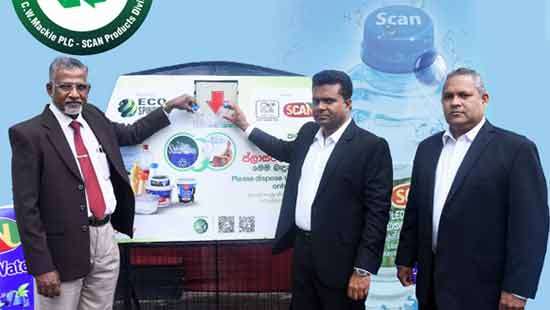 C.W. Mackie PLC – Scan Products Division launches ‘Recycle for Future Generation’