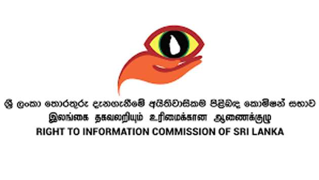 Nominations called for member of Right to Information Commission
