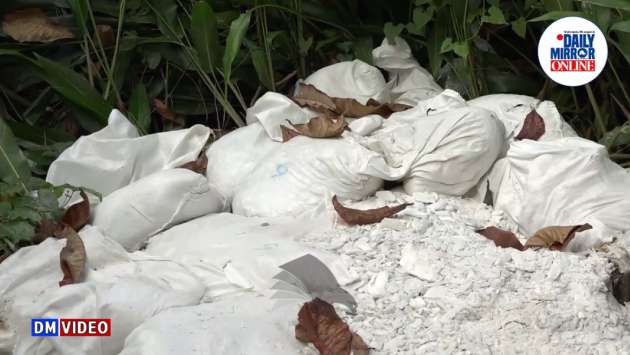 Stock of chemicals for 'Ice' production seized in Kandana - Breaking News | Daily Mirror