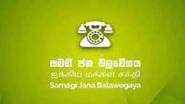 SJB member elected chairman of Weligama PS