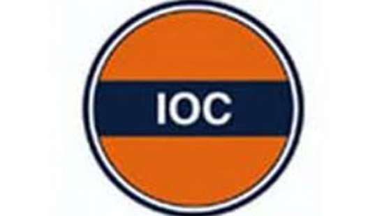 IOC provides 40,000MT of fuel to SL