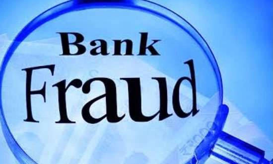 NDB probes Rs. 380 mn internal fraud