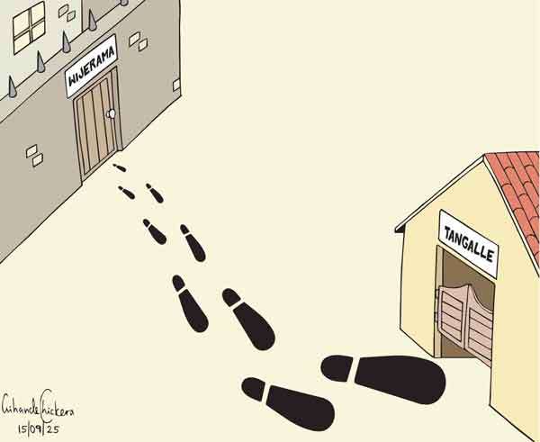 Cartoon of the Day 15-09-2025 - From Wijerama to Tangalle: The Politics of Footsteps
