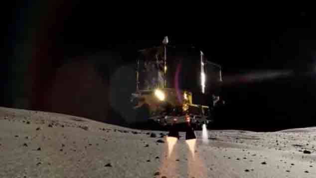 Status of Japan moon-lander SLIM unclear with solar panel glitch - Breaking News - Vimarsana News