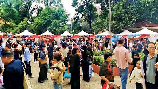8 Products 8 Themes Exhibition showcases Sri Lankan excellence in Beijing