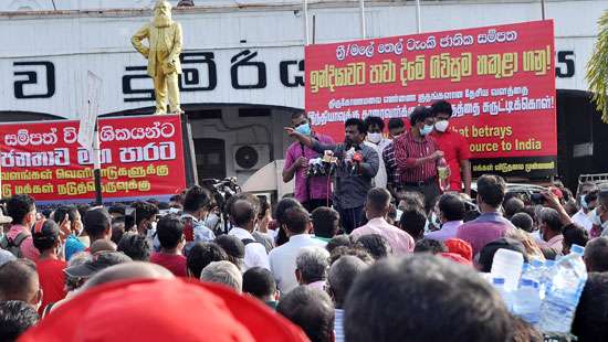 JVP protest march in Colombo