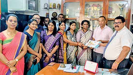 Commemorative stamp for Vivekananda College centenary