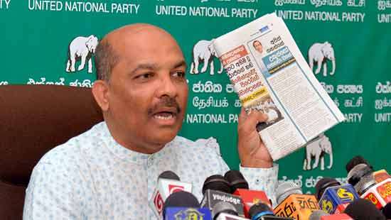 Sirisena’s ‘eagle attack’ flopped when he attacked UNP, RW: Range Bandara