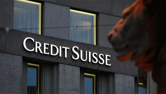 Credit Suisse denies wrongdoing after big banking data leak
